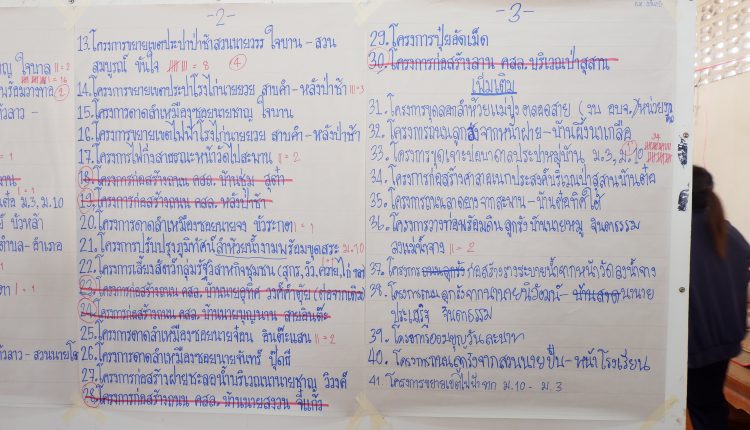 DSCF7398