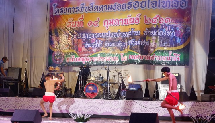 DSCF7772