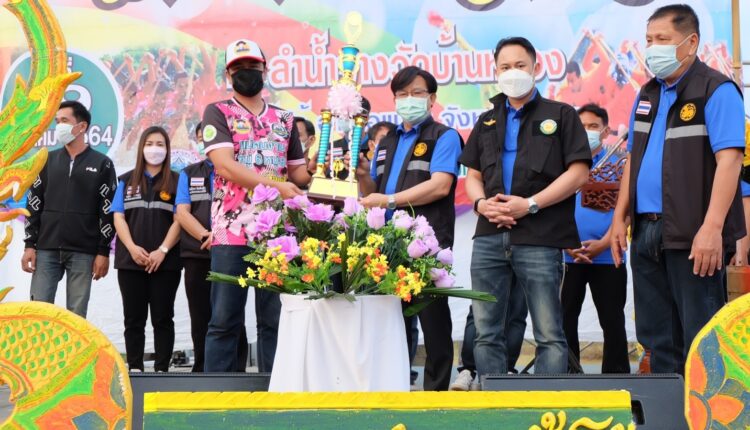 CD70DDC8-4D01-4CA4-8FD2-E7256C1265B1-L0-001