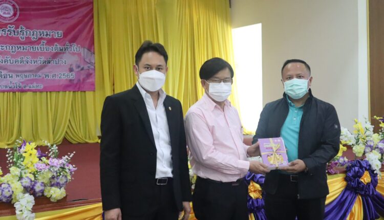 อบรม_๒๒๐๕๑๗_37