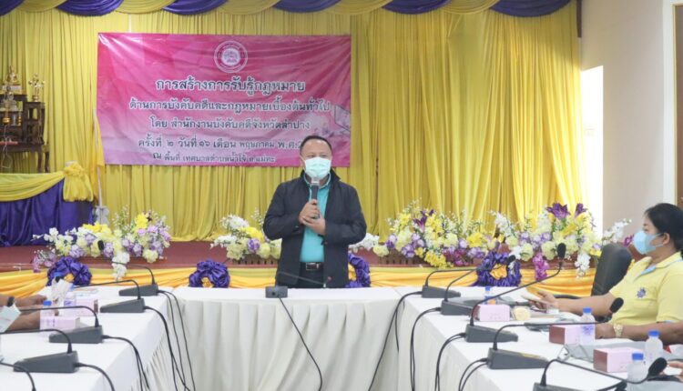 อบรม_๒๒๐๕๑๗_43
