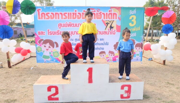 DSCF8509