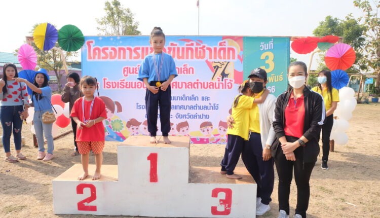 DSCF8541