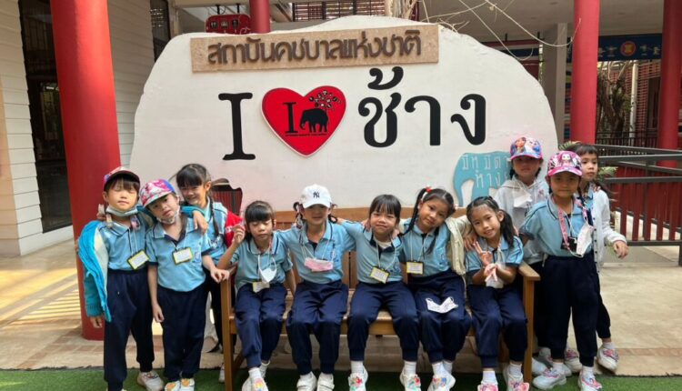 ทัศนศึกษา_๒๓๐๒๒๒_59