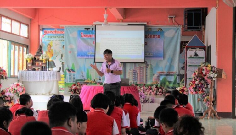 โครงการอนุรักษ์ทรัยากรน้ำ_๒๓๐๖๐๗_8